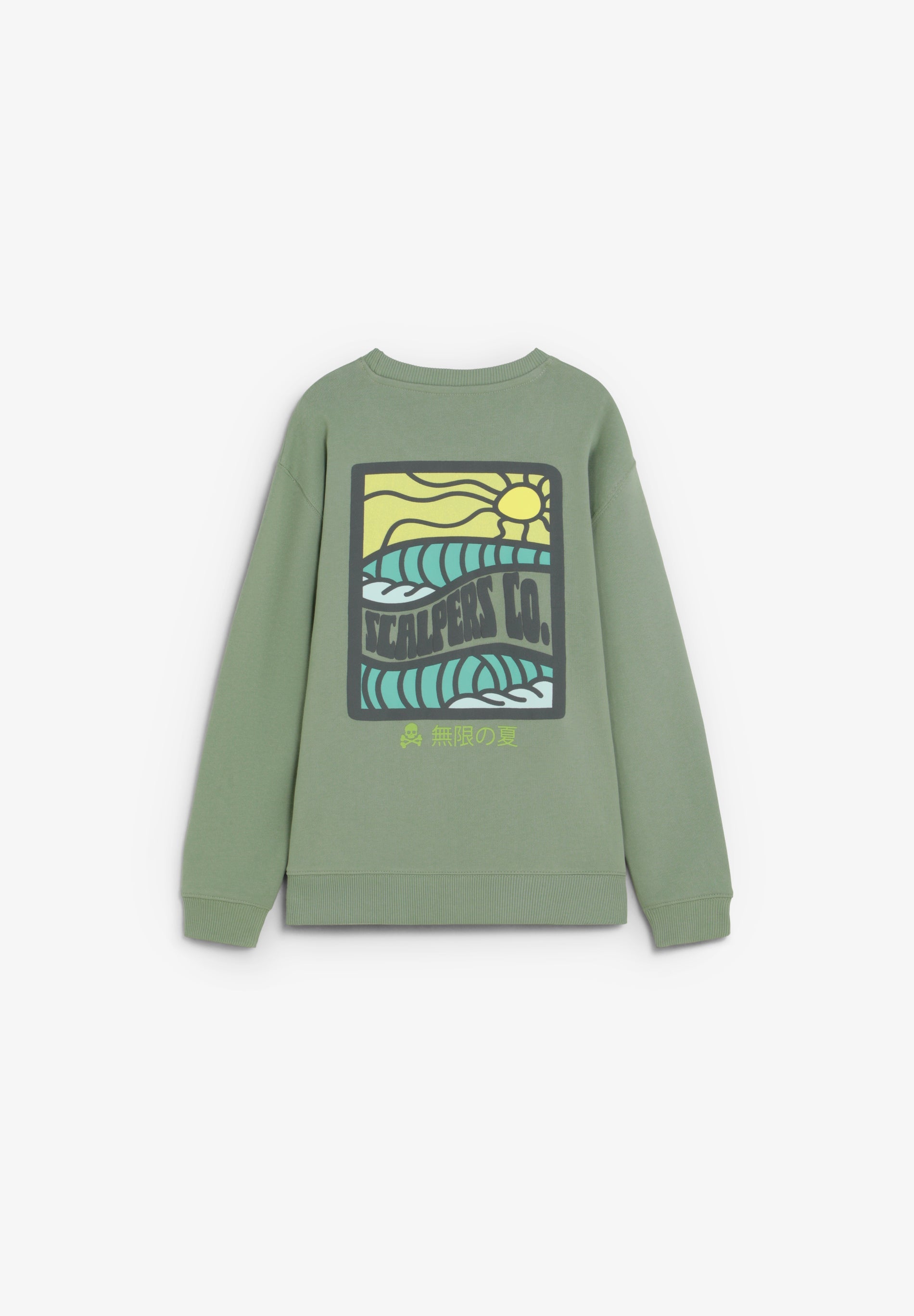SWEATSHIRT WITH BACK PRINT AND POCKET