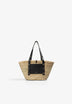 MEDIUM NATURAL FIBRE CARRYCOT BAG